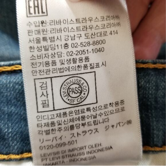 Levis 505 Jeans Men's Blue Stonewash Straight Regular Fit Size 34W X 36L - Picture 12 of 15